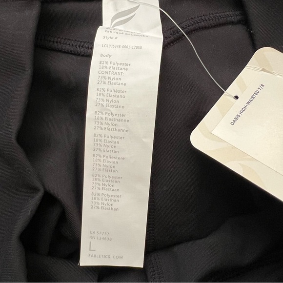 NWT OASIS PURELUXE HIGH-WAISTED 7/8 LEGGING - Picture 6 of 12